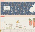 BES-31111 Once Upon a Storybook Panel - Image 3