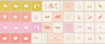 CTG-77112 Wool Wonder Panel - Image 3
